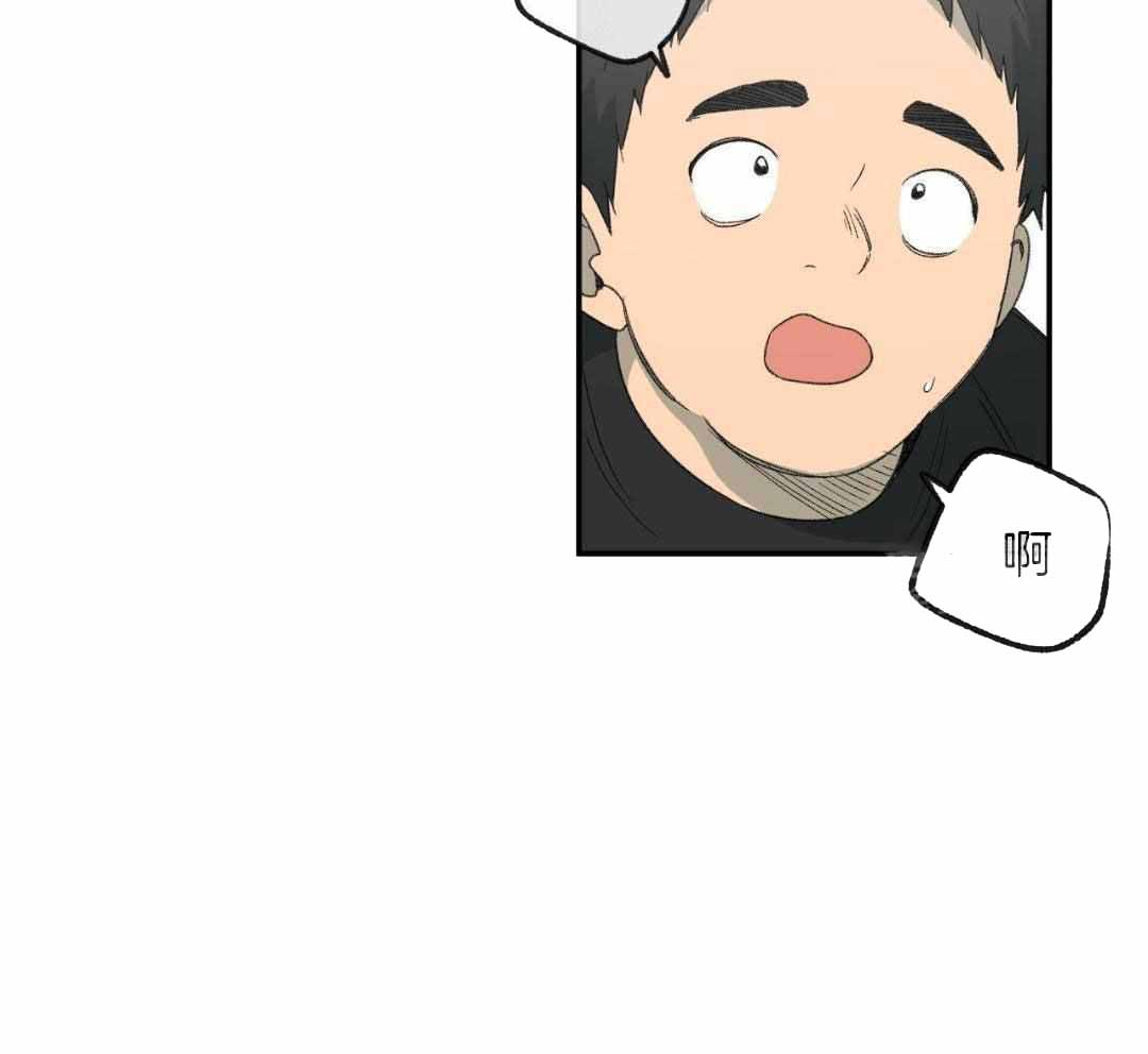 《走失的夜(第I II季)》第230话 第26页