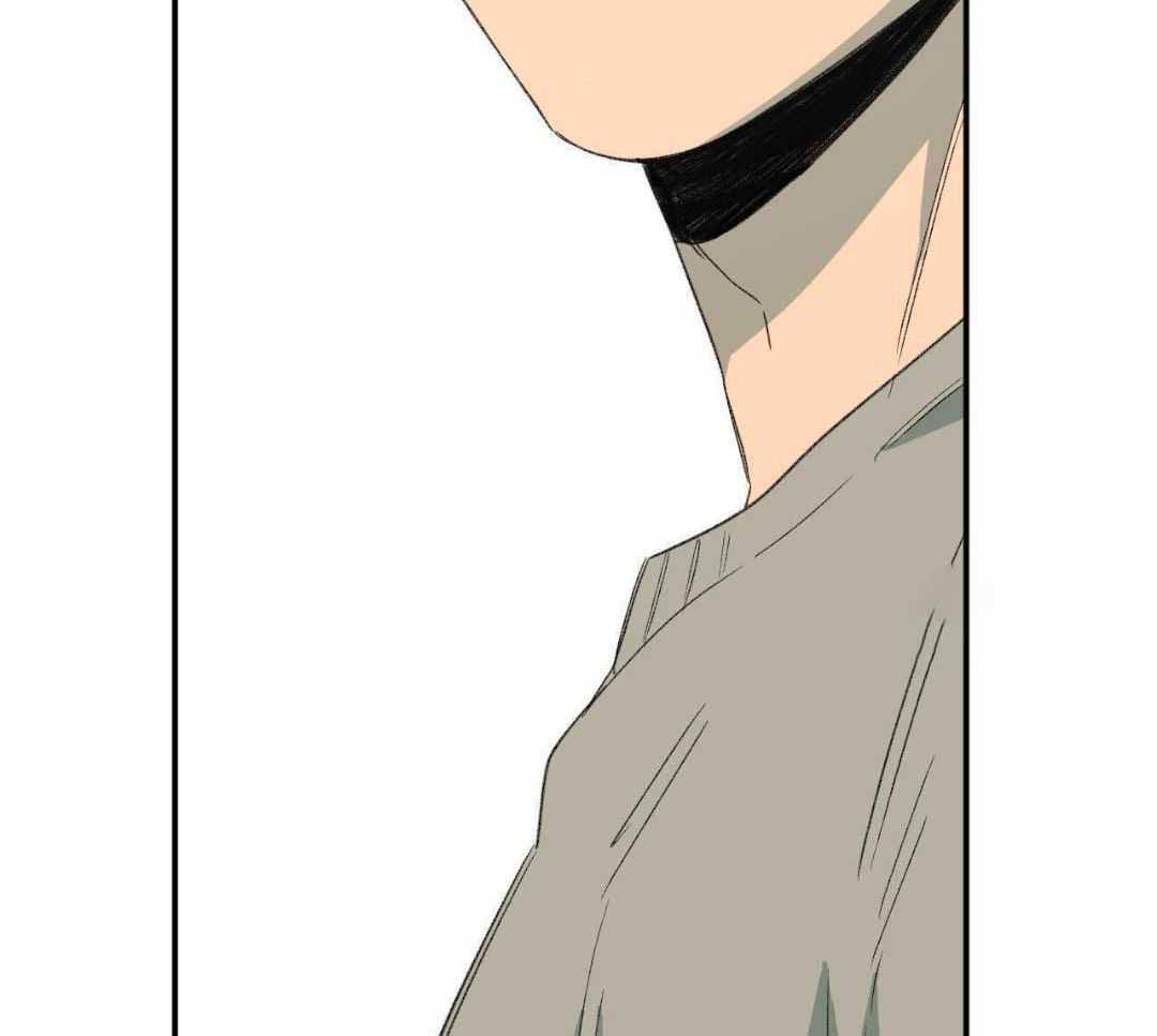 《走失的夜(第I II季)》第230话 第41页