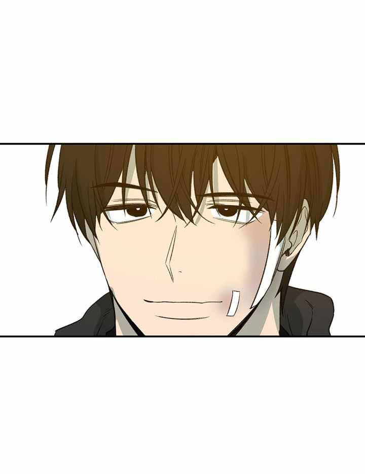 《走失的夜(第I II季)》第227话 第13页