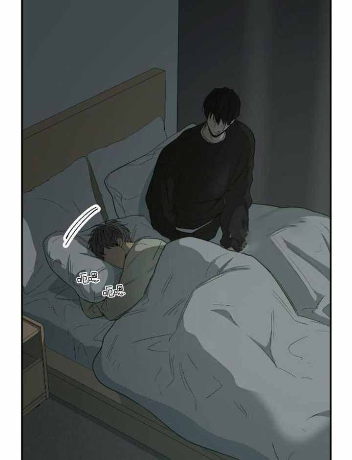 《走失的夜(第I II季)》第227话 第30页