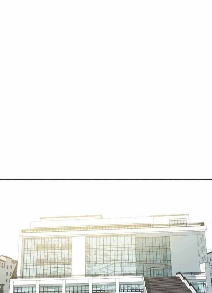 《走失的夜(第I II季)》第229话 第13页