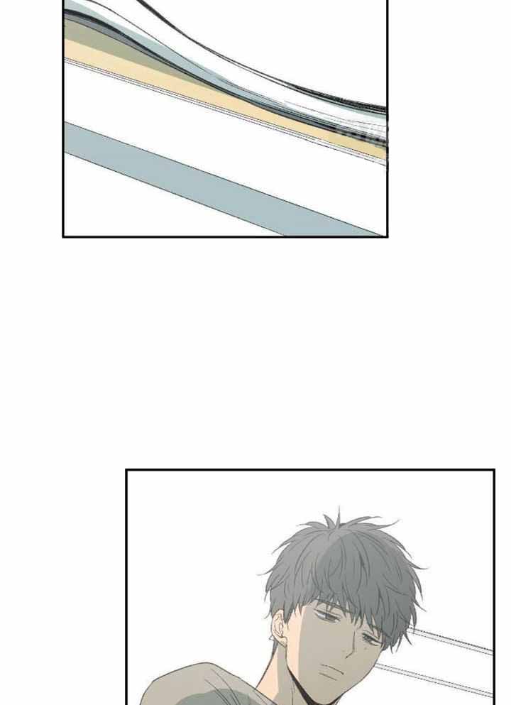 《走失的夜(第I II季)》第229话 第15页