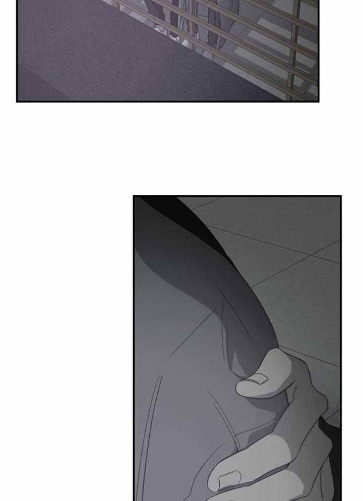 《走失的夜(第I II季)》第229话 第18页