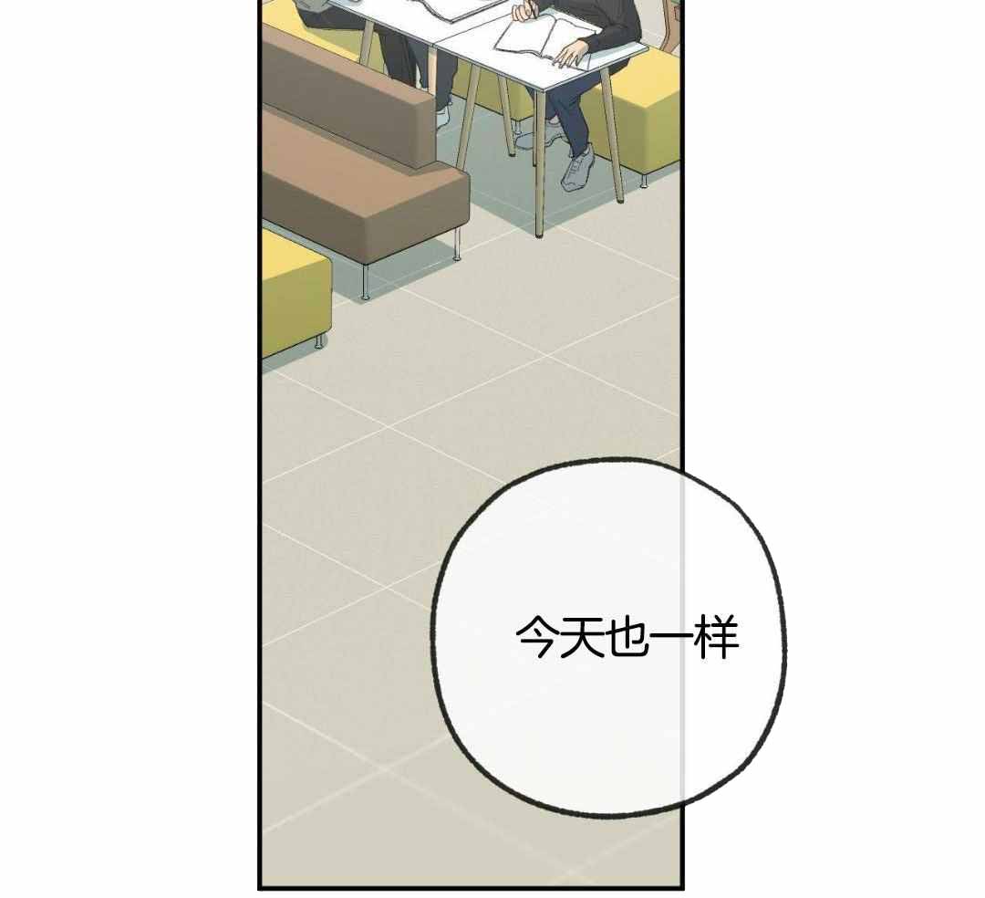 《走失的夜(第I II季)》第234话 第15页