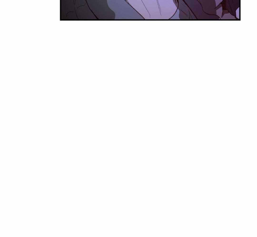 《走失的夜(第I II季)》第234话 第25页