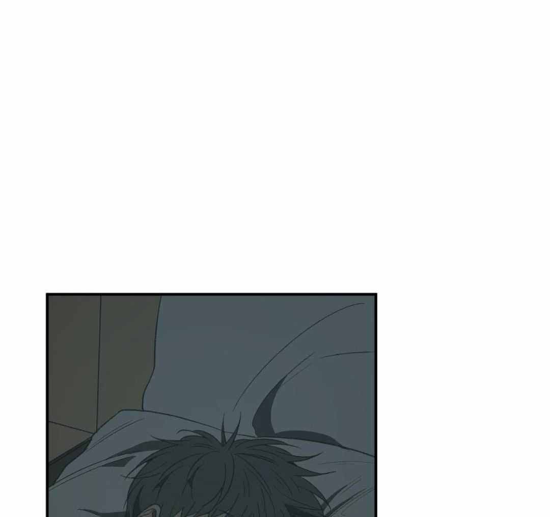 《走失的夜(第I II季)》第234话 第42页