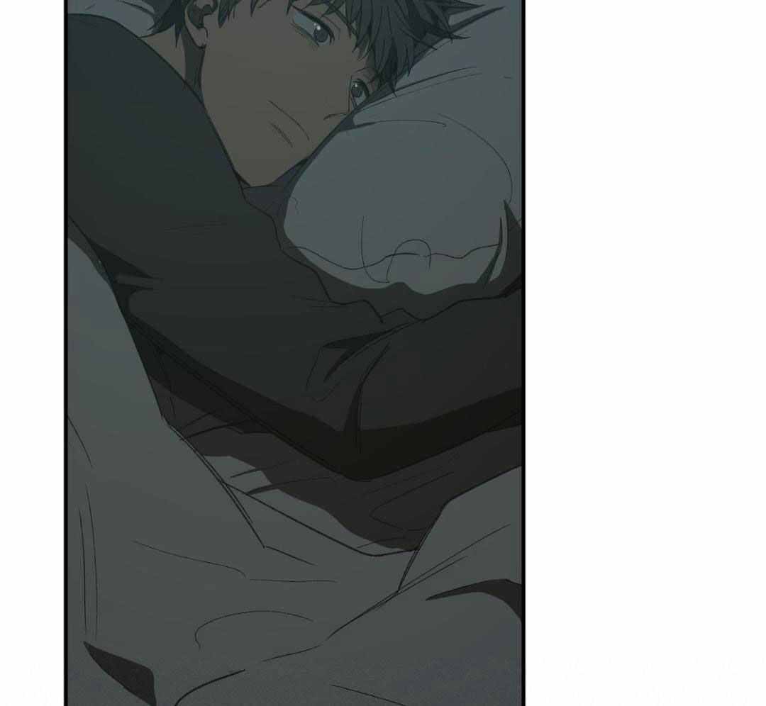 《走失的夜(第I II季)》第234话 第43页