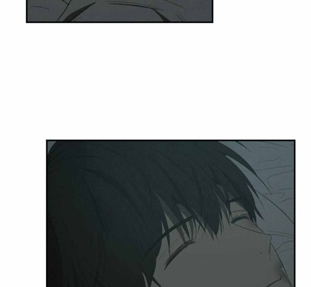 《走失的夜(第I II季)》第234话 第44页