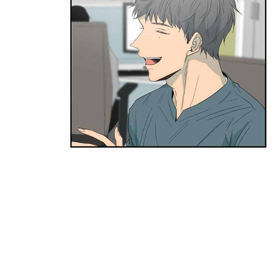 《走失的夜(第I II季)》第234话 第6页