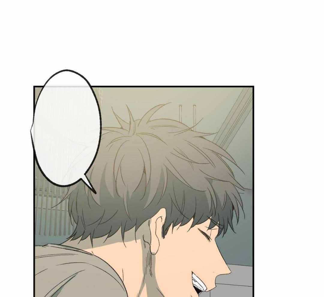 《走失的夜(第I II季)》第232话 第28页