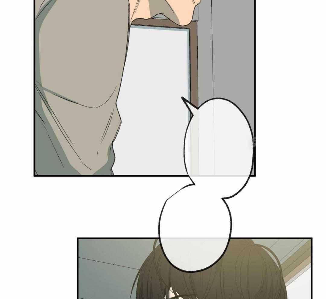 《走失的夜(第I II季)》第232话 第29页