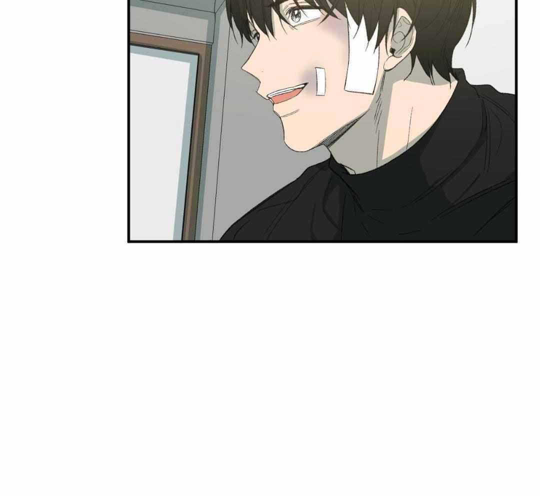 《走失的夜(第I II季)》第232话 第30页