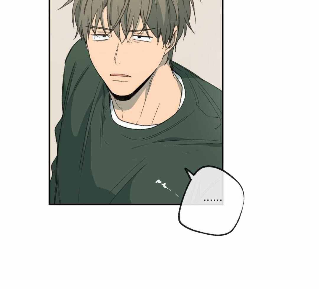 《走失的夜(第I II季)》第235话 第27页