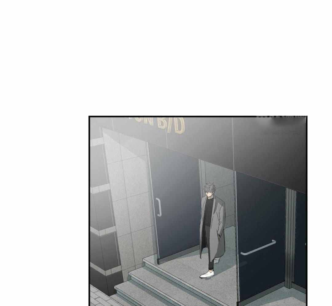 《走失的夜(第I II季)》第235话 第3页