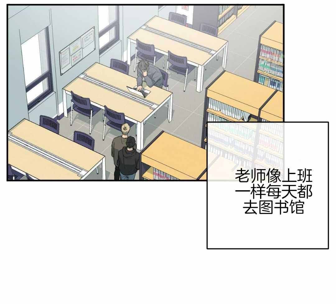 《走失的夜(第I II季)》第235话 第42页
