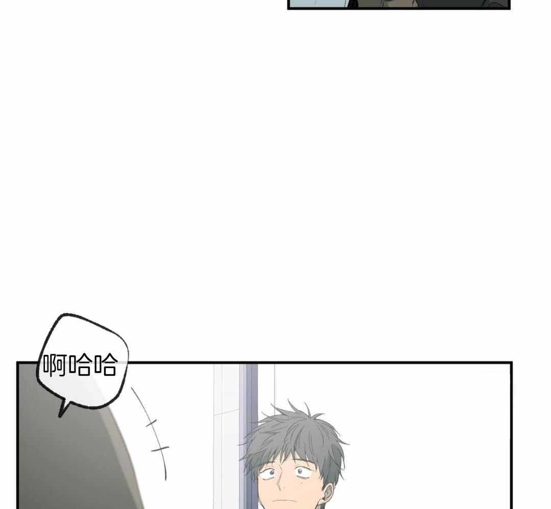 《走失的夜(第I II季)》第235话 第49页