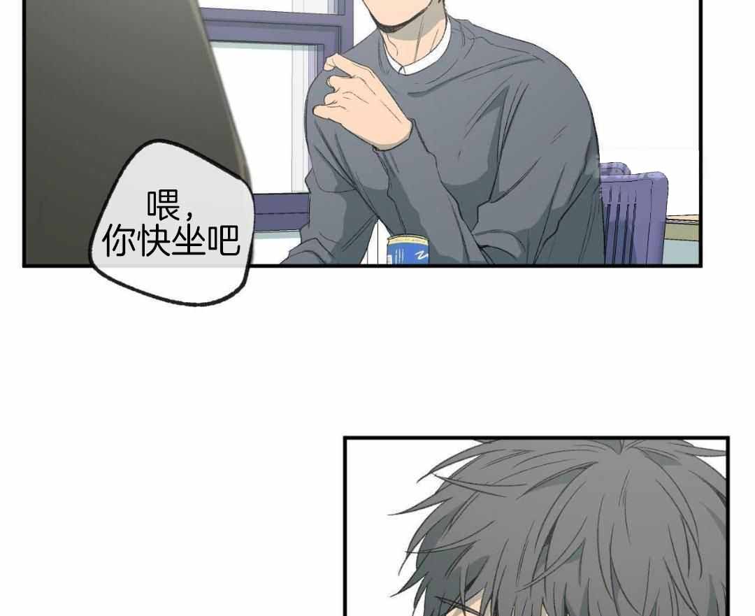 《走失的夜(第I II季)》第235话 第50页