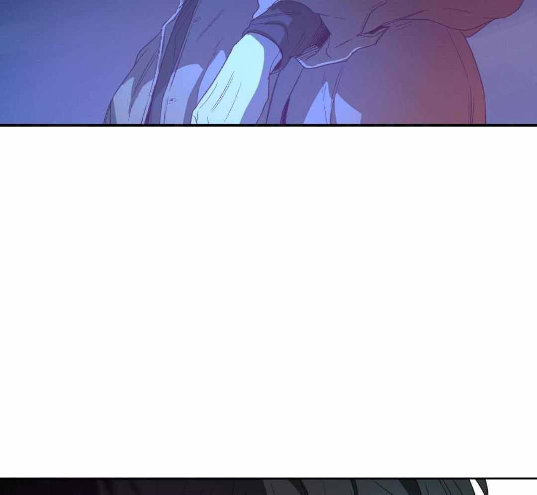 《走失的夜(第I II季)》第233话 第20页