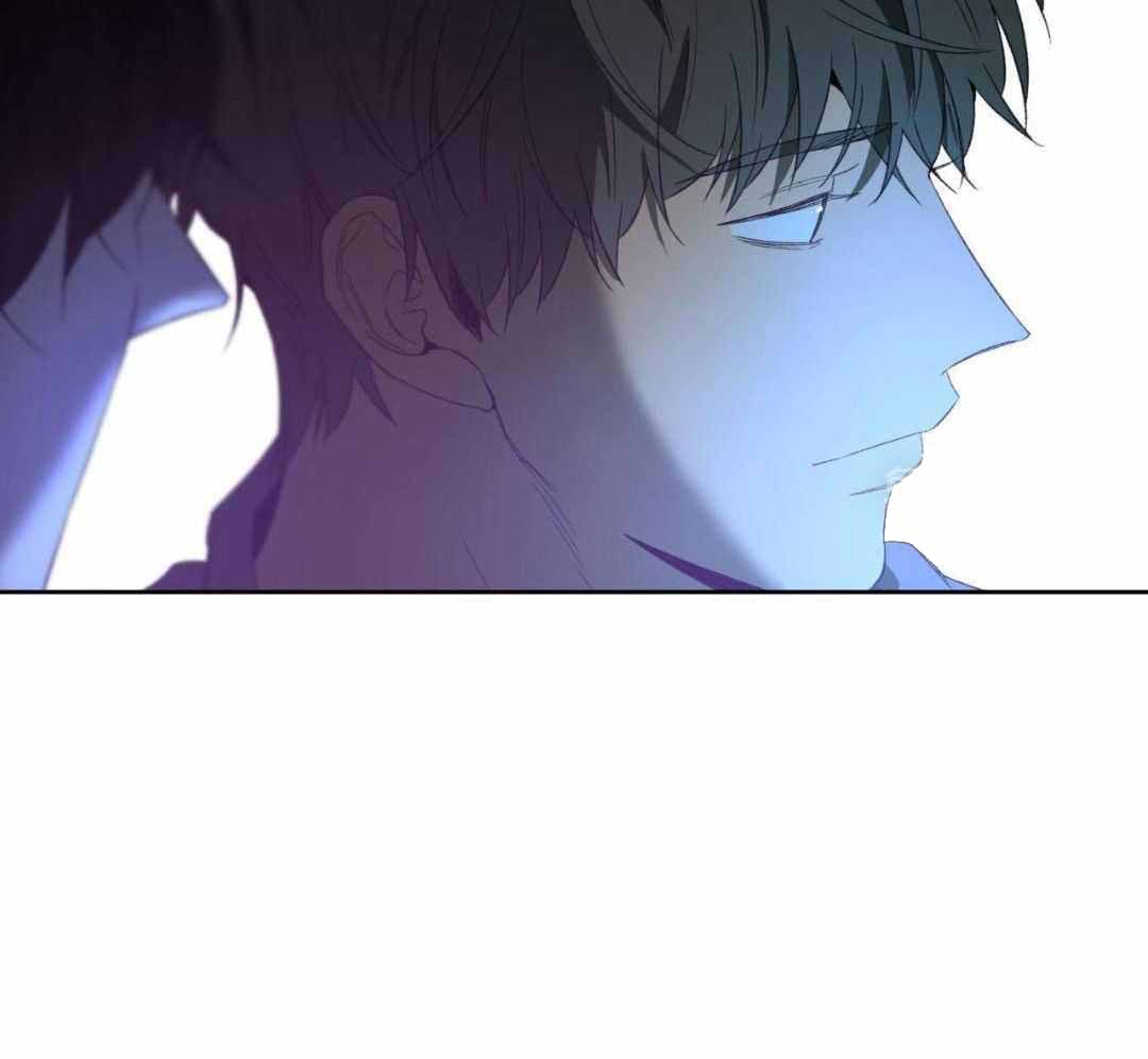 《走失的夜(第I II季)》第233话 第21页