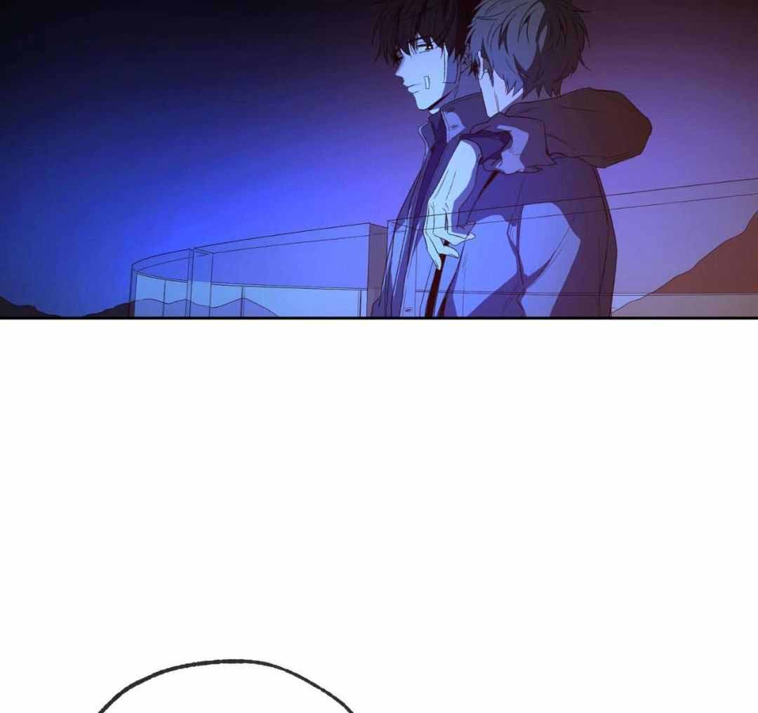 《走失的夜(第I II季)》第233话 第33页