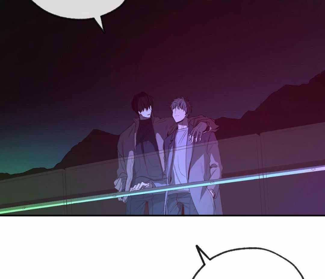 《走失的夜(第I II季)》第233话 第40页