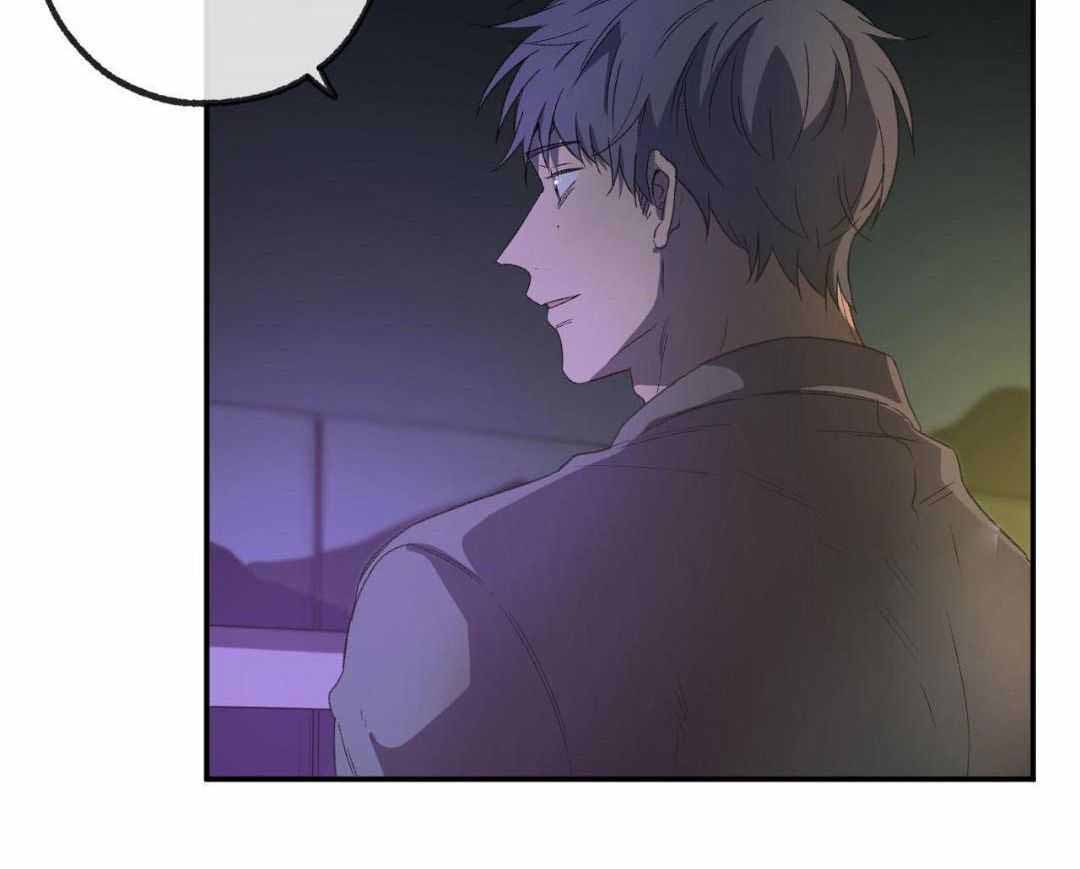 《走失的夜(第I II季)》第233话 第4页