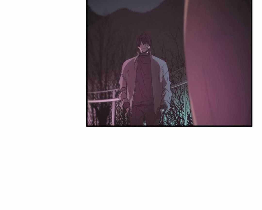 《走失的夜(第I II季)》第233话 第6页
