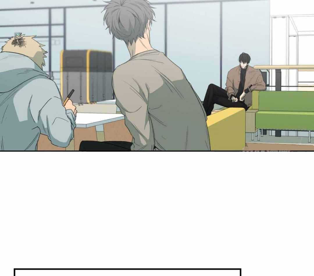 《走失的夜(第I II季)》第231话 第14页
