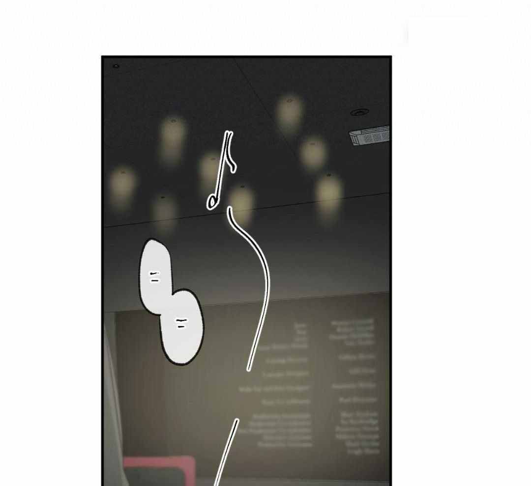 《走失的夜(第I II季)》第236话 第2页