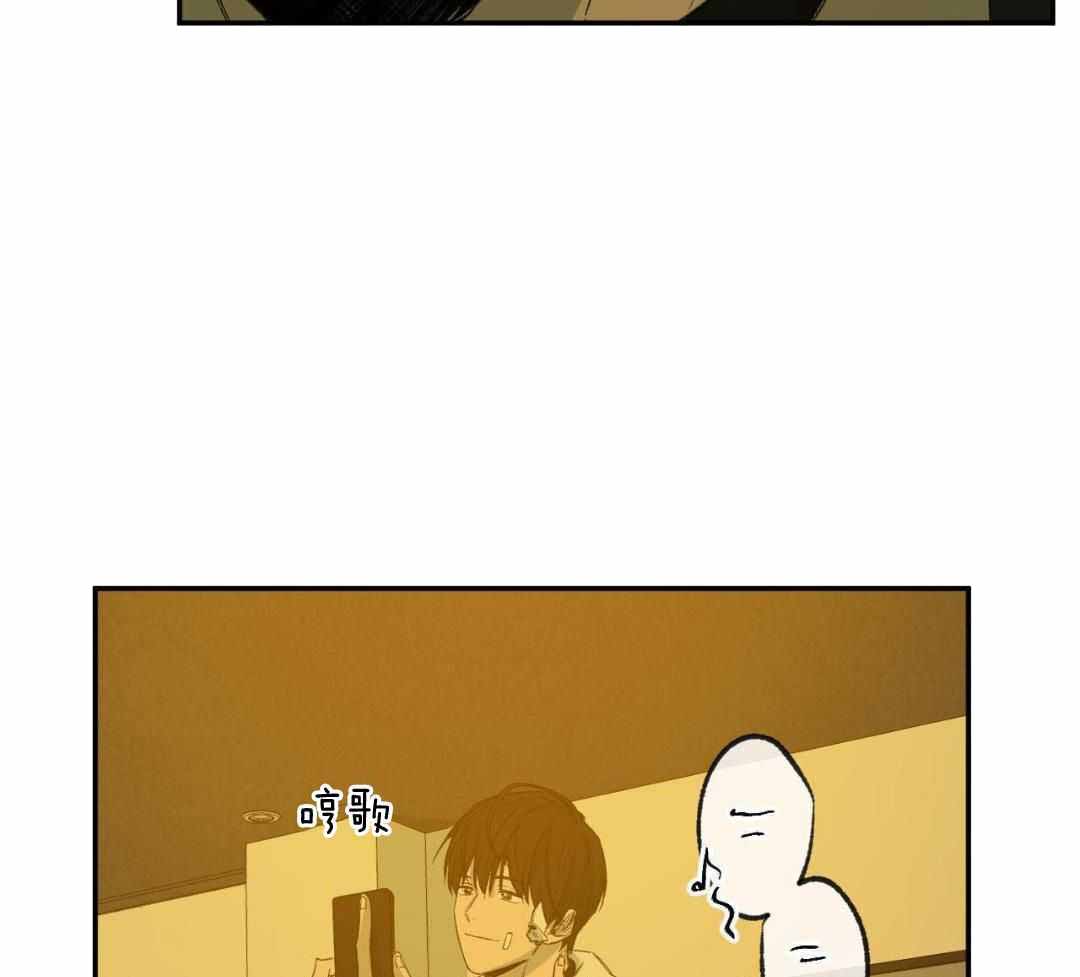 《走失的夜(第I II季)》第236话 第30页