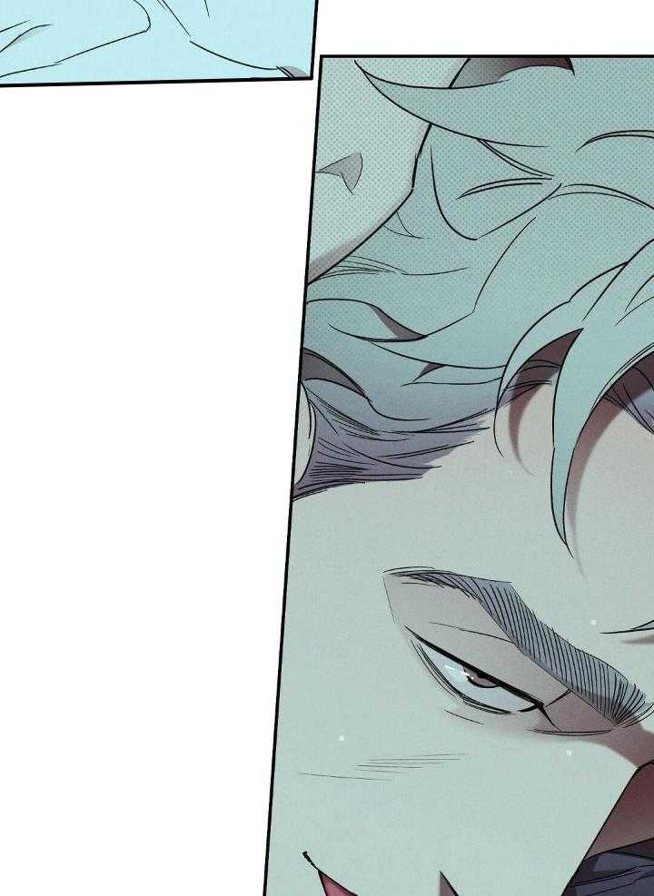 《湿沙肆虐》第4话 第9页