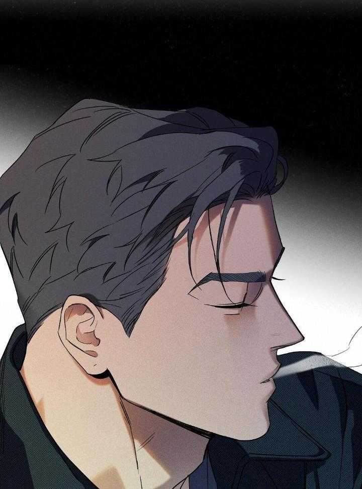 《湿沙肆虐》第7话 第21页