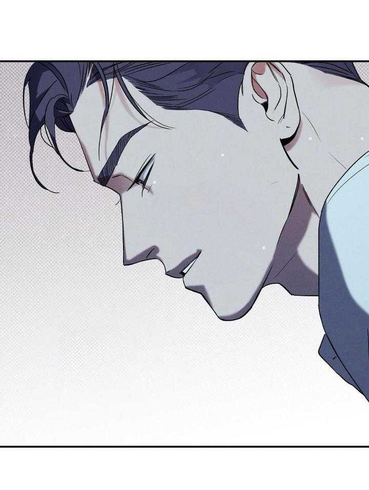 《湿沙肆虐》第11话 第10页