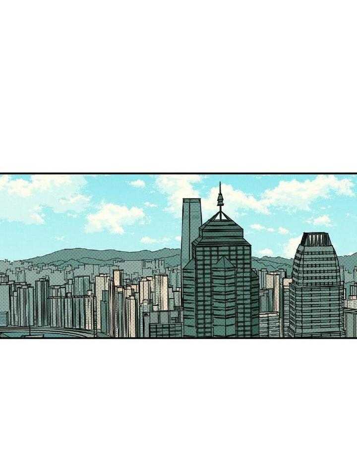 《湿沙肆虐》第11话 第15页