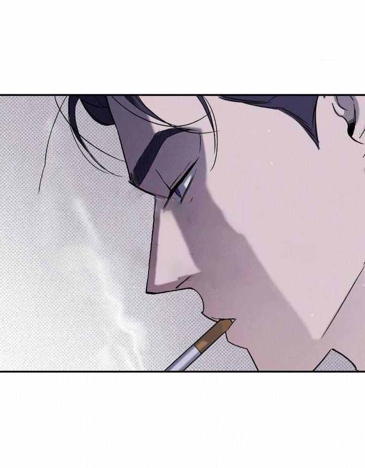 《湿沙肆虐》第11话 第1页