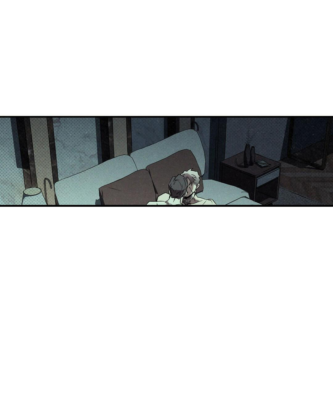 《湿沙肆虐》第18话 第31页