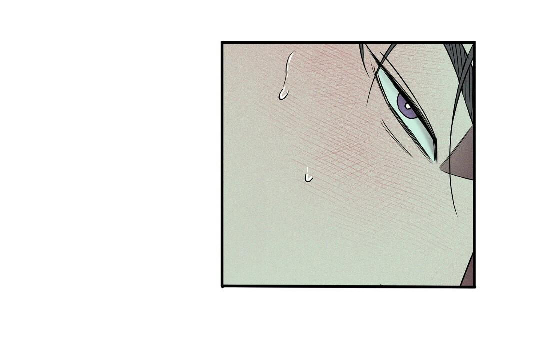 《湿沙肆虐》第18话 第33页