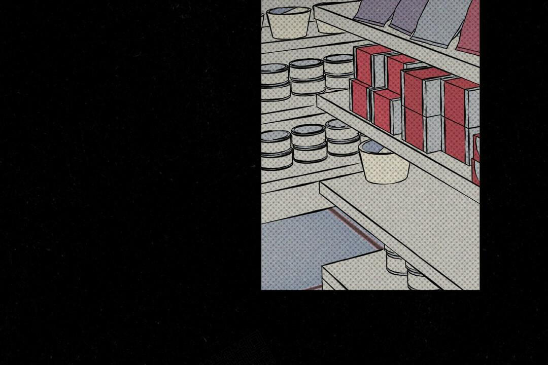 《湿沙肆虐》第18话 第44页