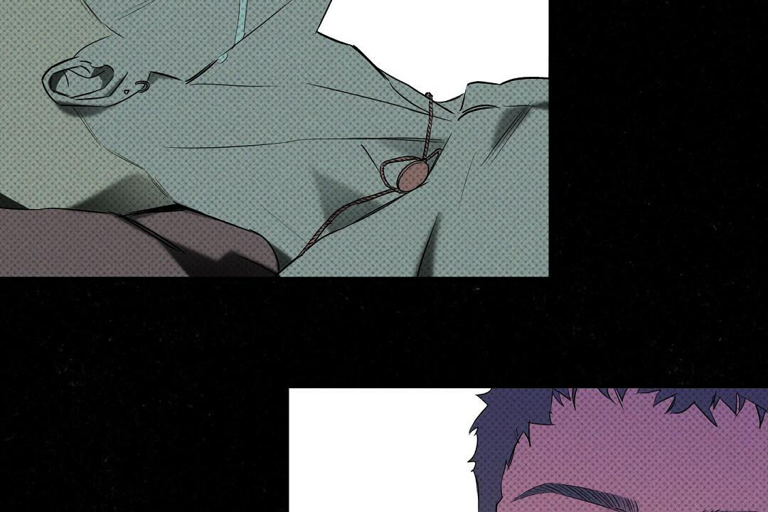 《湿沙肆虐》第19话 第13页