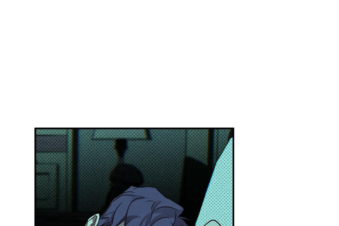 《湿沙肆虐》第19话 第39页