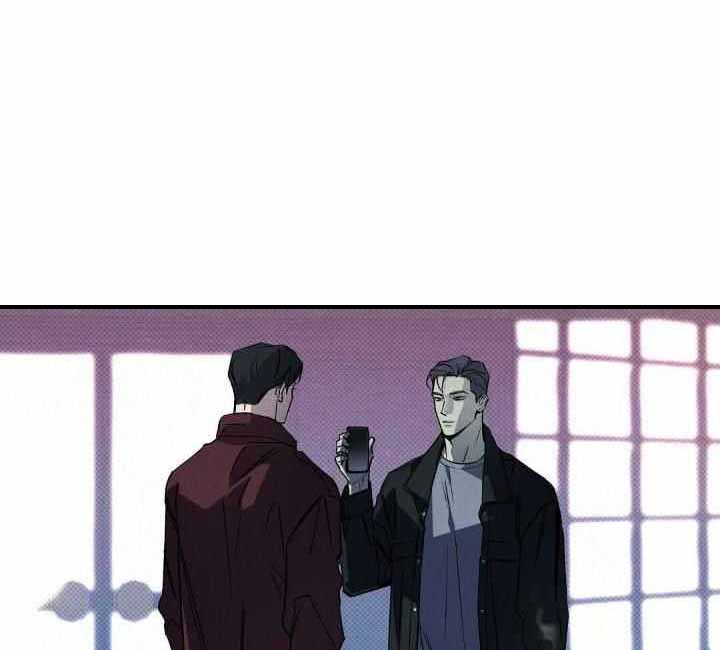 《湿沙肆虐》第16话 第1页