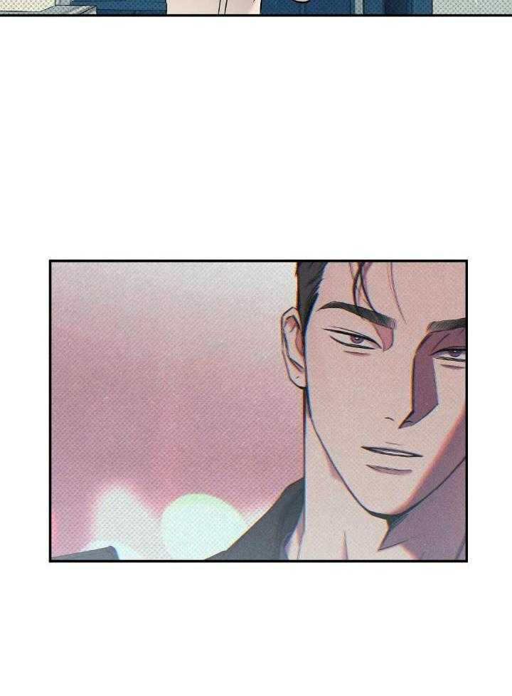 《湿沙肆虐》第16话 第36页