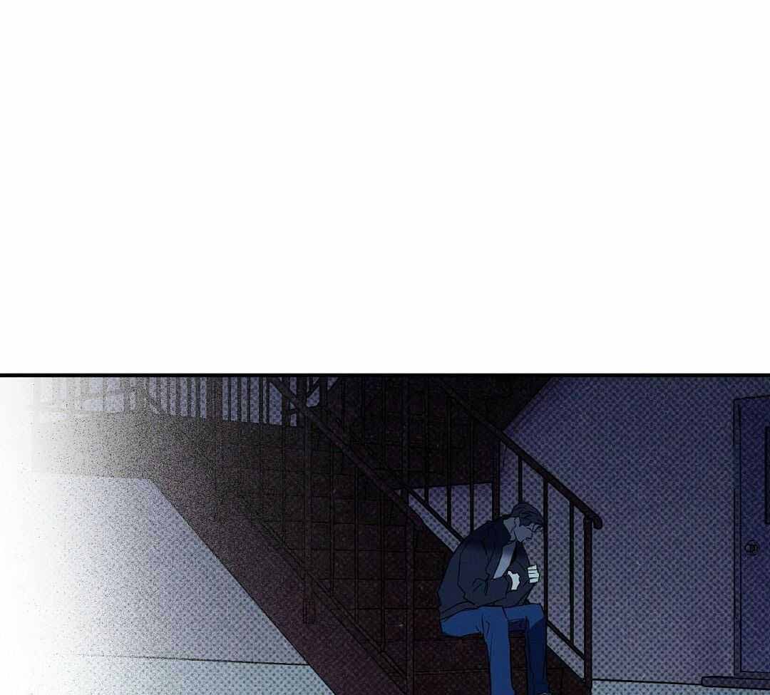 《湿沙肆虐》第21话 第23页