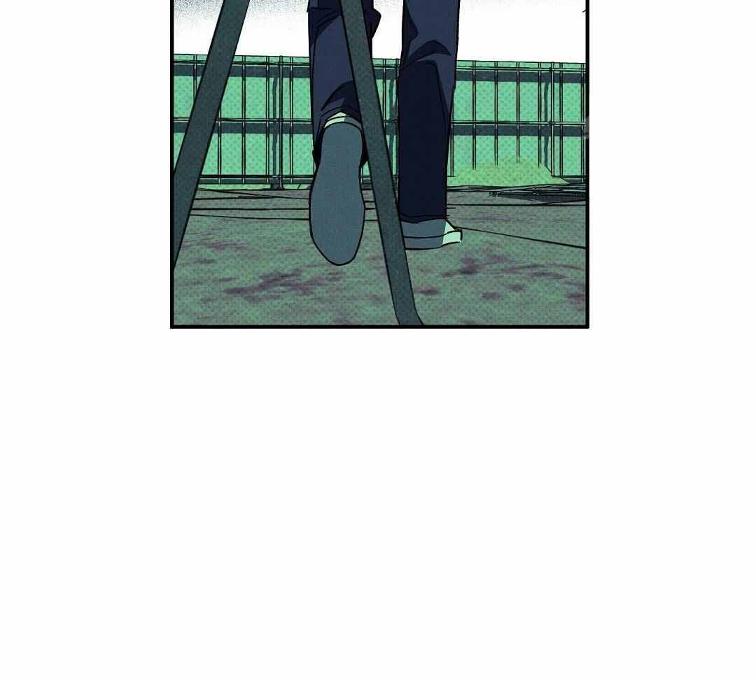 《湿沙肆虐》第21话 第7页