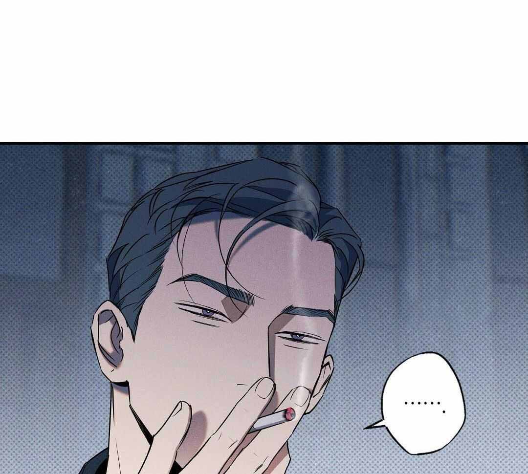 《湿沙肆虐》第23话 第34页