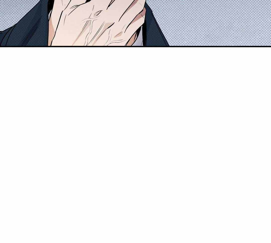 《湿沙肆虐》第23话 第35页