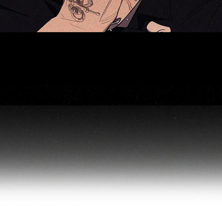 《湿沙肆虐》第34话 第23页