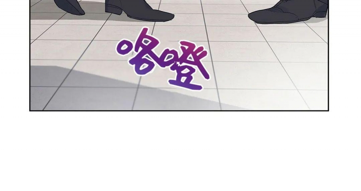 《单色谣言(I II季)》第23话 第9页