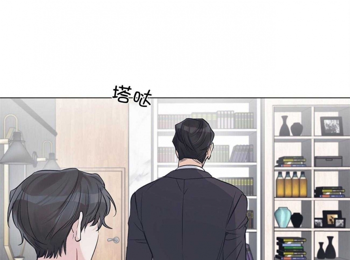 《单色谣言(I II季)》第33话 第10页