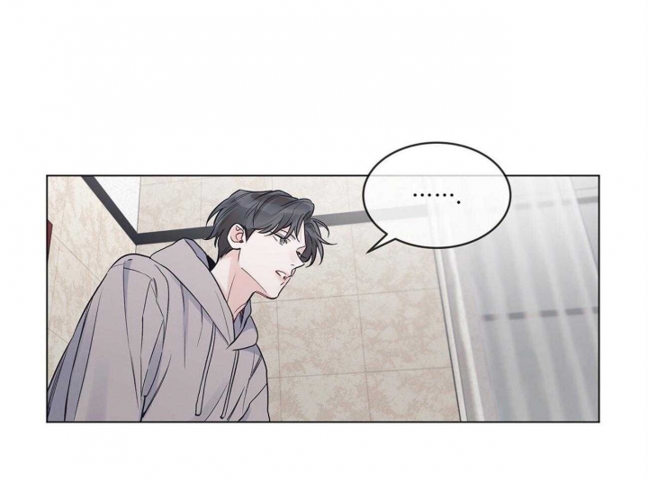 《单色谣言(I II季)》第33话 第16页